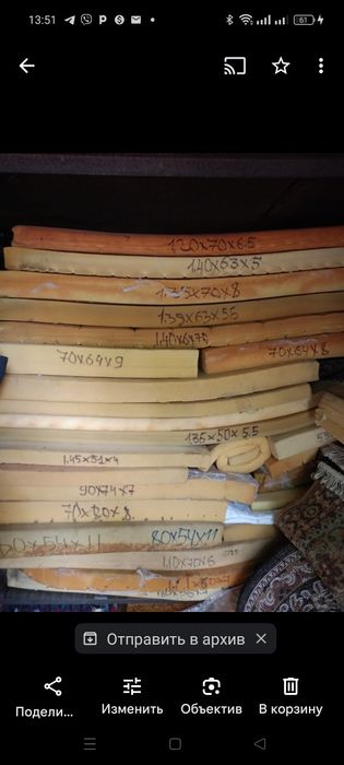 Паралон різні розміри