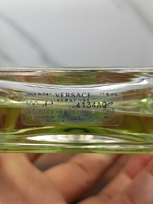 Versace Versense оригінал