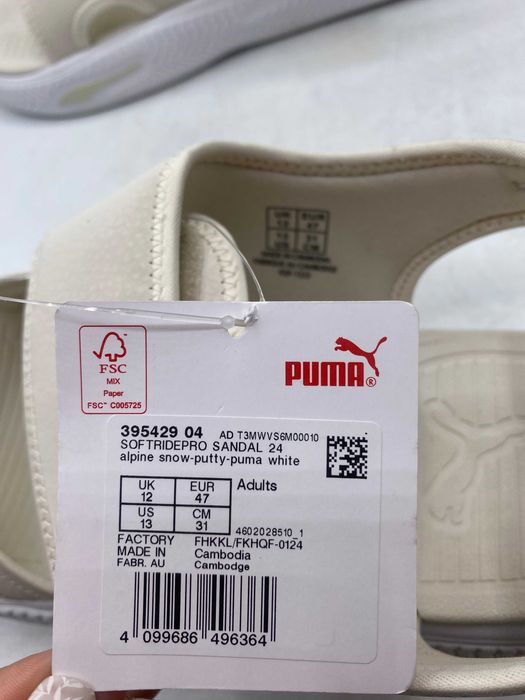 Чоловічі сандалії puma softridepro sandal 24 (39542904) оригінал