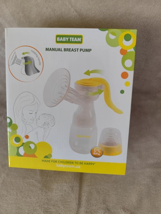 Молоковідсмоктувач