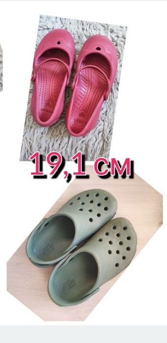 Crocs дитячі розмір С13, J1, J3