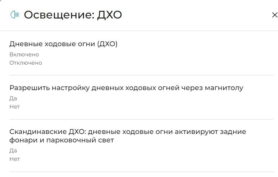 Автосканер Carista EVO Pro OBD2 діагностика кодування адаптації Android iOS