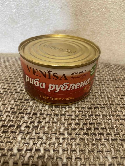 Сардина скумбрія кілька тунець лосось шпроти риба рубана бички