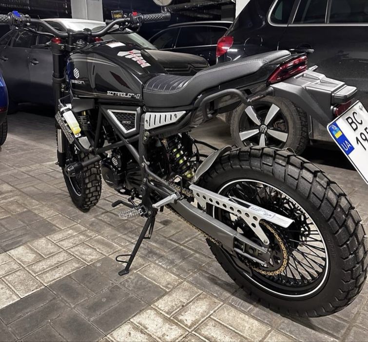 Geon Scrambler 2