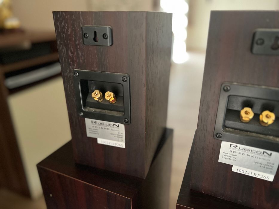 Rubicon Kolumny kino domowe 5.1 plus Amplituner Denon AVR-1311