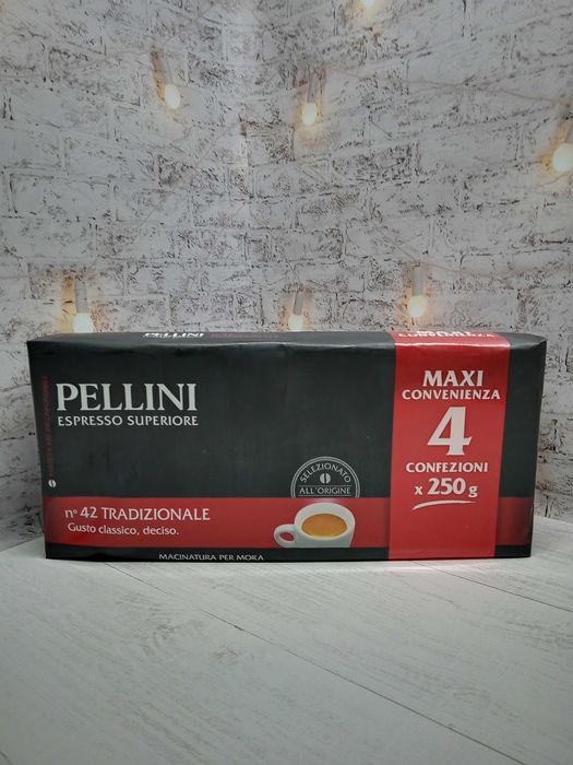 Мелена кава Lavazza, Pellini, Movenpick