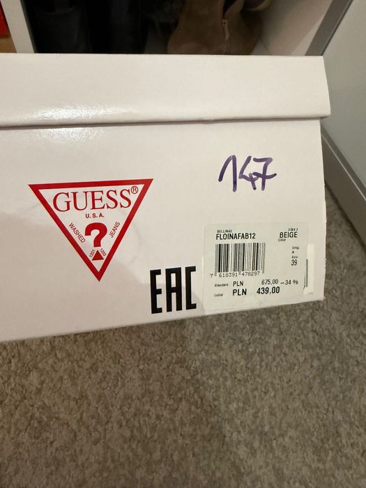 Guess buty raz założone