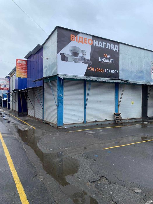 Продам контейнер з ролетою 1 сектор "Залізо",кутовий.