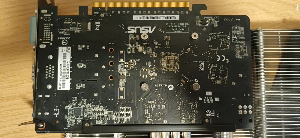 Karta Graficzna Asus 6770 DC SL/2DI/1GD5 SILENT