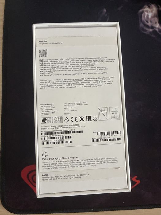 Pudełko iPhone 17 Zielony 256GB