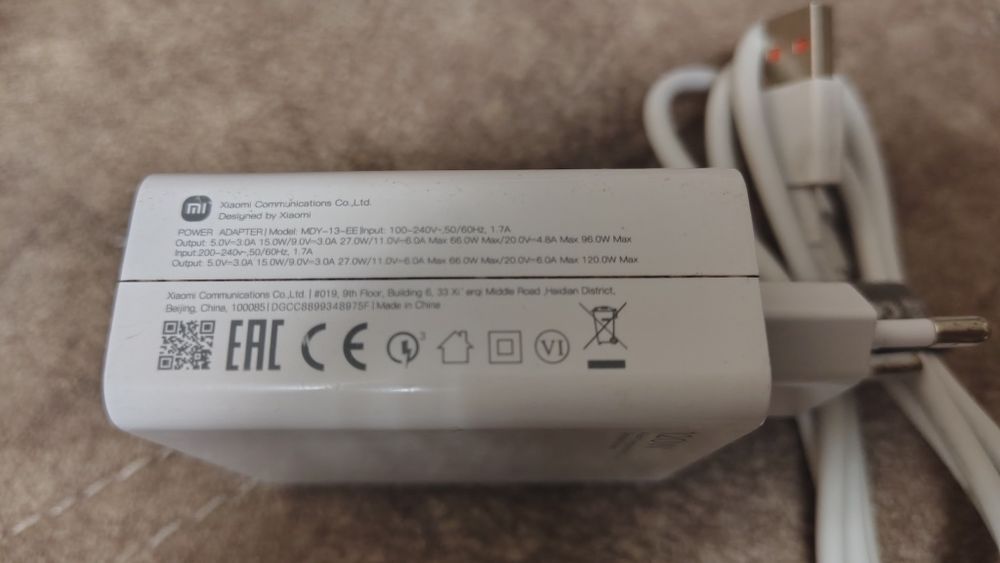 Блок живлення 120w Xiaomi  Оригінал.