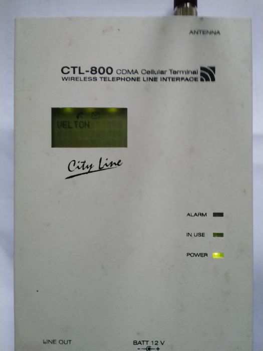 Продам сотовый терминал CDMA с телефонным аппаратом.