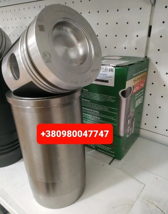 Запчастини Вкладишi МТЗ Д240 Д245 ЮМЗ Д65 ЯМЗ Т40 Т25 Т16 СМД18 КАМАЗ