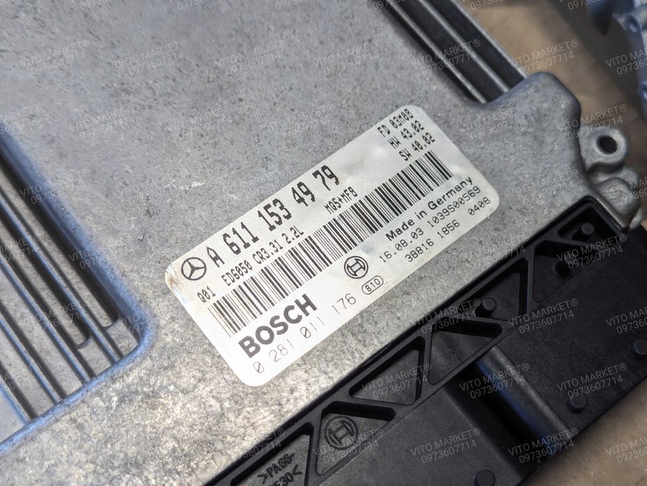 Комплект замка зажигания 0108 ЕБУ VITO-VIANO W639 Замок , Мозги , Ключ