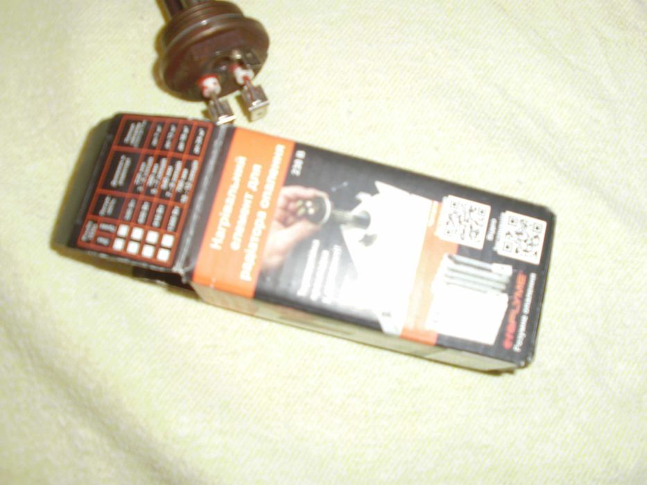 Нагрівальний елемент-ТЕН 650L ERAFLYME.