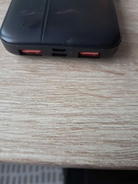 Power Bank, używany