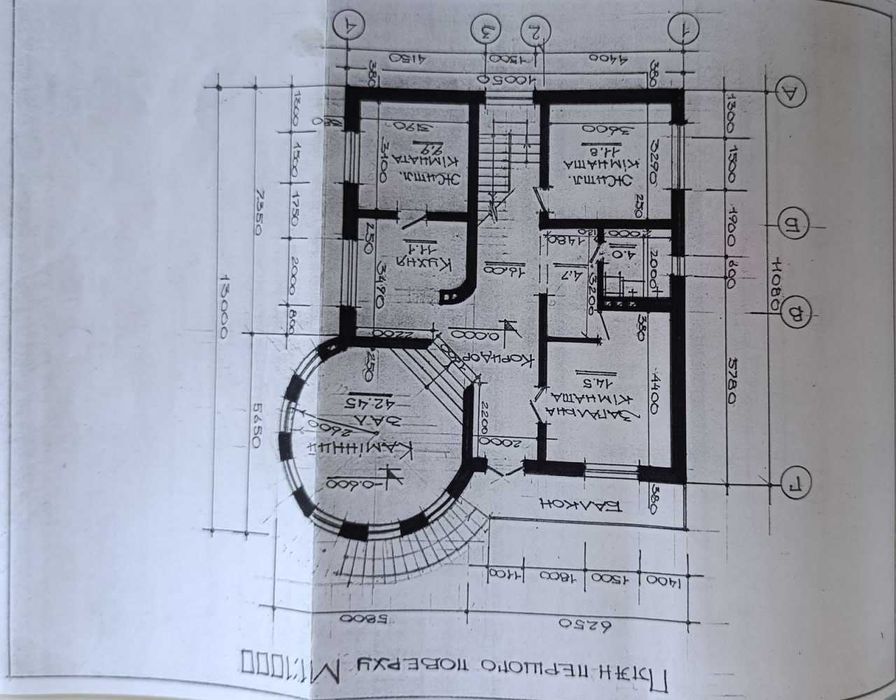 Продаж будинку село Ганусівка