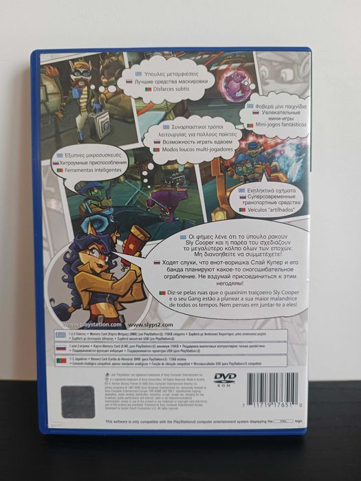 Sly 3 - Playstation 2