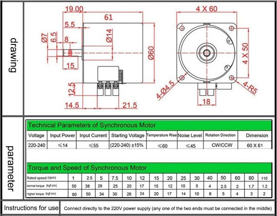 Мини моторедуктор міні для подача топлива пелетний пальник горелка