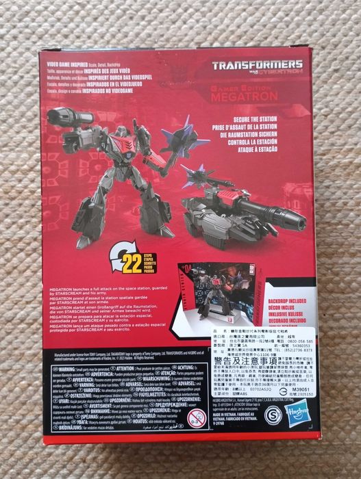 Transformers Megatron Studio Series 04 Gamer Edition