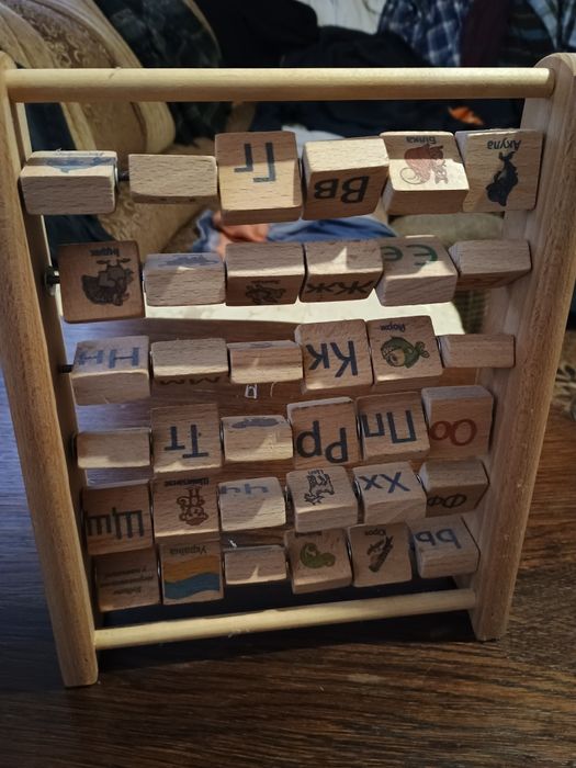 Дерев'яний алфавіт перевертень