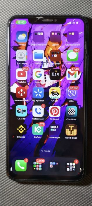 Iphon 11 pro max 256 gb