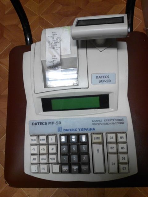 Принтер чеков (кассовый аппарат) Datecs mp-50
(Екселліо - DMP 55) .