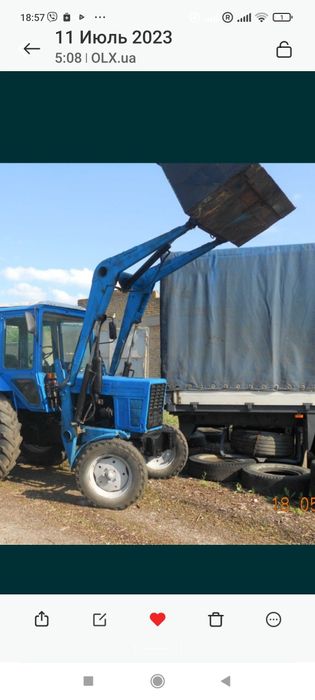 ЮМЗ с КУН ,  4 метра высота подъёма.