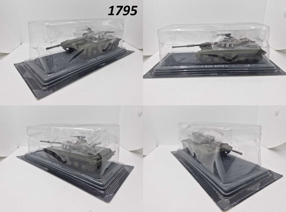 Танки 1:43 Deagostini Atlas Solido