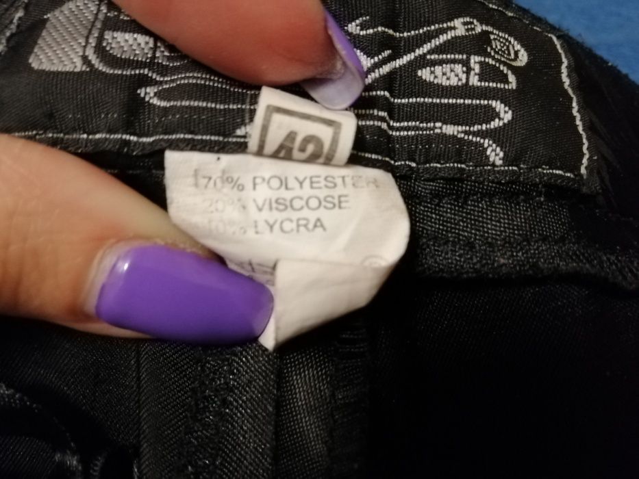 Костюм брючный фирмы Space for ladies