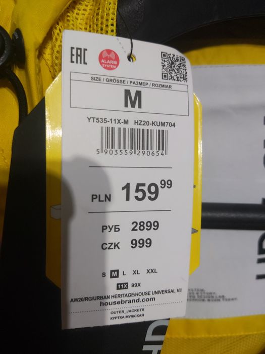 Kurtka z kapturem HOUSE nowa rozmiar M