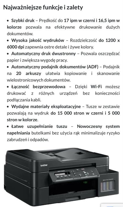 Superwydajna Drukarka Brother DCP -T720DW