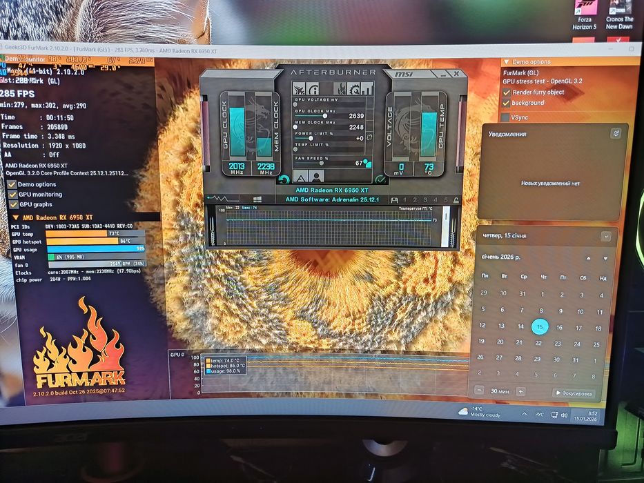 Sapphire Radeon RX 6950 XT Nitro+