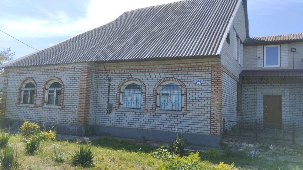 Продам будинок село Львів