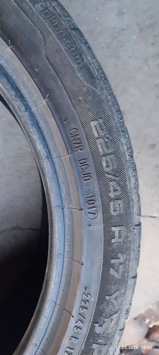 Шины лето r17  225 45