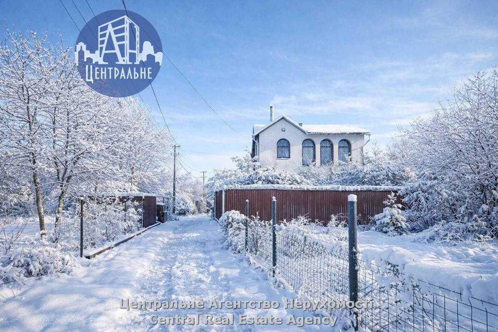 Продаж добротного дачного будинку для постійного проживання