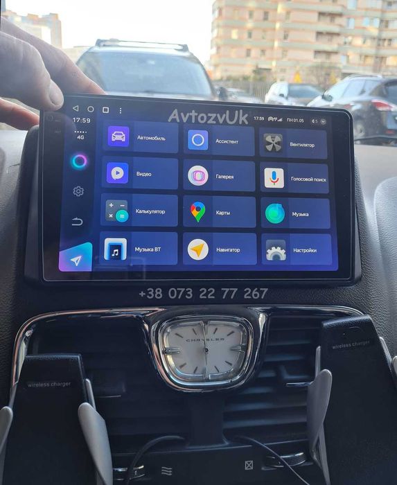Магнитола Lancia FLAVIA Chrysler 200 300C GRAND Caravan VOYAGER DODGE DART Android