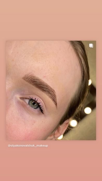 Брови , Корекція віск/пінцет, ламінування вій