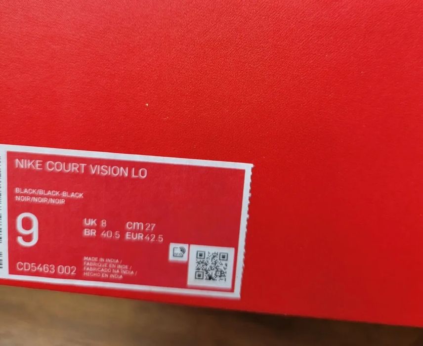 Nike court vision