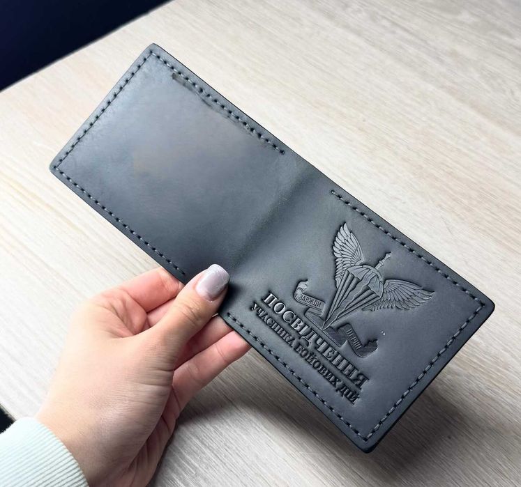 Обкладинка для посвідчення УБД "Емблема ДШВ"