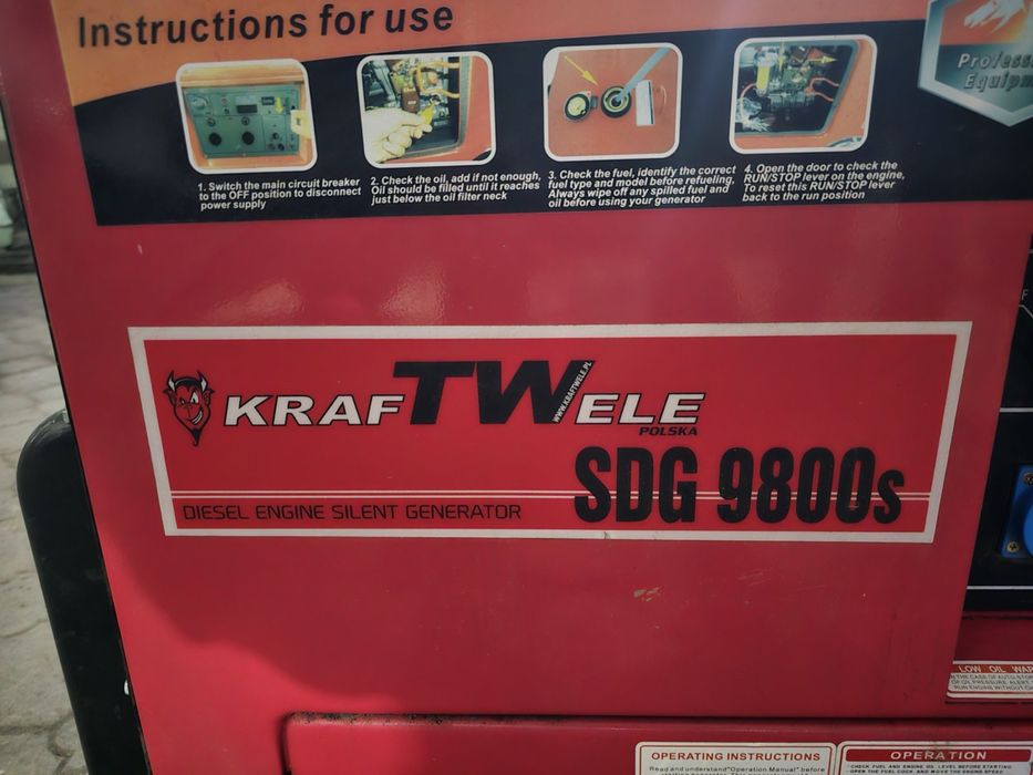 Продається генератор 10 кв