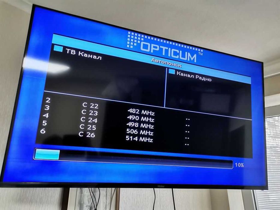 Тюнер ресивер Opticum HD T90
