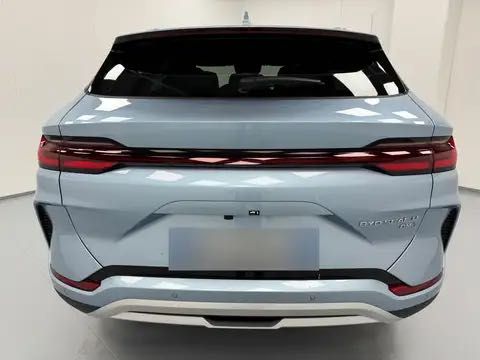 BYD Seal U DM-i Comfort 2025 | PHEV | Garantia