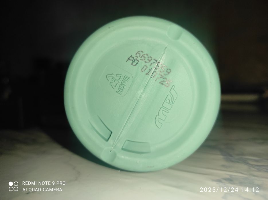 Beautis шампунь для вьющихся волос 
Шампунь для вьющихся воло