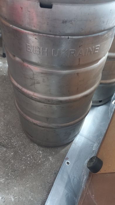 Кега пивная. 4 штуки