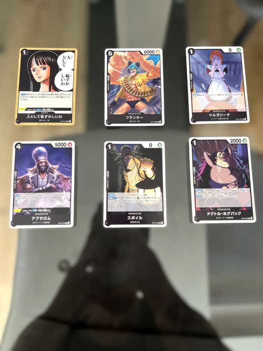 Cartas one piece OP15  Adventure on Kami’s Island (JP)