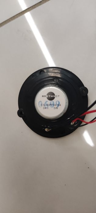 Потужний підсилювач сигналу + динаміки | 30 Вт + 2×5 Вт | Робочий