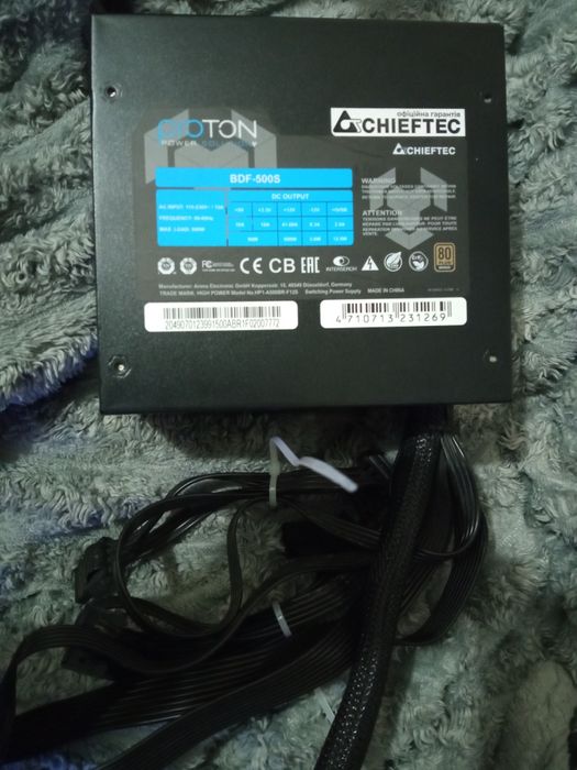 Продам Комп'ютер на Ryzen 3 2200G. Терміново !!!