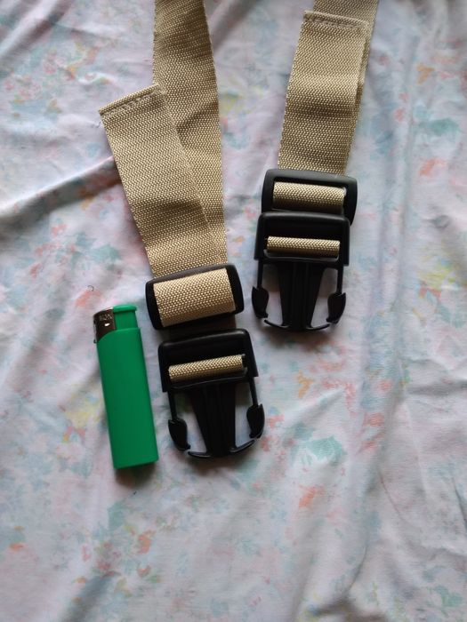 Nosidło ergonomiczne
