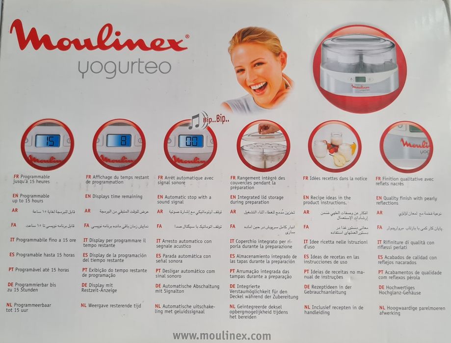 йогуртниця mounlinex yg230131